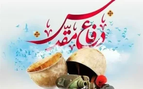 هفته دفاع مقدس؛ وقتی تاریخ هنوز با ما حرف می‌زند
