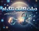دیلت اکانت تلگرام؛ راهنمای کامل حذف دائمی حساب + هشدار مهم درباره پیامدها و خطرات حقوقی فروش اکانت