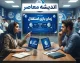 زمان بازی استقلال مقابل پیکان اعلام شد | تقابل امشب از ساعت ۱۹ در ورزشگاه شهر قدس + برنامه کامل بازی‌های آبی‌پوشان در لیگ و آسیا