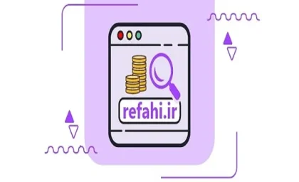 واریز یارانه معیشتی بازنشستگان امروز ۱۰ شهریور ۱۴۰۵؛ شارژ ۲ میلیون و ۷۲۰ هزار تومانی حکمت کارت برای این خانوارها + جدول مبالغ