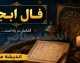 پیش بینی قیمت طلا و دلار فردا یکشنبه ۱۵ شهریور ۱۴۰۵ | طلا گران می شود یا وارد فاز اصلاحی می شود؟