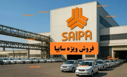فروش اقساطی وانت اکستند ۱۴۰۵ | شرایط جدید خرید زامیاد EX با تسهیلات تا ۱.۴ میلیارد تومان و بازپرداخت ۲۴ ماهه