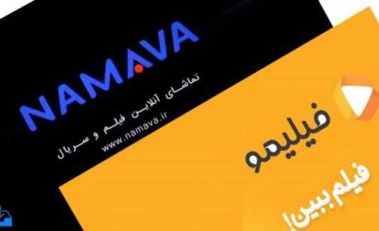 فیلیمومدرسه چیست؟ | ورود و ثبت‌نام فیلیمو مدرسه، آموزش ویدیویی و برنامه درسی دانش‌آموزان