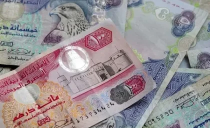 قیمت لحظه ای بازار ارز | درهم امارات امروز شنبه ۱۴ شهریور ۱۴۰۵ در بازار آزاد با ثبات نسبت به روز گذشته در محدوده ۶۰,۲۱۶ تا ۶۰,۳۳۰ تومان معامله شد