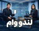 وام لندو ۱۴۰۵ | مبلغ وام لندو تا ۵۰ میلیون تومان + شرایط ثبت نام و دریافت اعتبار بدون چک و ضامن