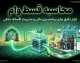 محاسبه قسط وام بانکی | فرمول قدیمی و جدید، تفاوت‌ها و راهنمای کامل محاسبه اقساط + هشدار مهم درباره کارمزدها