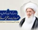دومین سالگرد آیت‌الله محفوظی برگزار می‌شود/ جزئیات آیین بزرگداشت