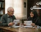 خبر مهم برای بازنشستگان تامین اجتماعی؛ افزایش مزایا، معوقات اردیبهشت و بیمه تکمیلی در جلسه با پزشکیان