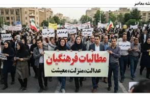 پاداش پایان خدمت فرهنگیان ۱۴۰۵؛ آخرین خبر از پرداخت پاداش بازنشستگان ۱۴۰۳ و ۱۴۰۴