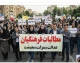 پاداش پایان خدمت فرهنگیان ۱۴۰۵؛ آخرین خبر از پرداخت پاداش بازنشستگان ۱۴۰۳ و ۱۴۰۴