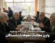 چرا معوقات بازنشستگان تامین اجتماعی هنوز برای بعضی ها واریز نشده؟ | جزئیات جدید پرداخت مابه التفاوت حقوق ۱۴۰۵ و وضعیت معوقه اردیبهشت