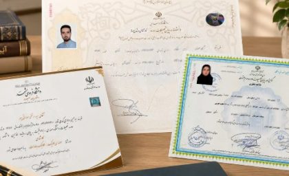 نحوه ویرایش تاییدیه تحصیلی کارشناسی: راهنمای کامل