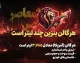 هر گالن چند لیتر است؟ | تبدیل گالن آمریکایی و انگلیسی به لیتر