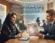 وام ارکیده بانک مهر ایران ۱۴۰۵ | شرایط دریافت وام ۵۰۰ میلیونی ارکیده، مبلغ سپرده و نحوه ثبت نام / وام ارکیده بانک مهر ایران | وام ۵۰۰ میلیون تومانی با کارمزد ۰ تا ۴ درصد و بازپرداخت ۲۰ تا ۵۰ ماهه / شرایط وام ارکیده بانک مهر ایران ۱۴۰۵ | متقاضیان چگونه وام ۵۰۰ میلیونی دریافت کنند؟