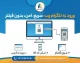 ورود به تلگرام وب ۲۰۲۶؛ لینک مستقیم Telegram Web و آموزش ورود به تلگرام از طریق مرورگر