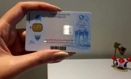 خبر فوری بازار خودرو | کارت ملی برای ثبت نام خودرو مشتری پیدا کرد / قیمت عجیب ۲۵ میلیون تومانی برای اجاره کد ملی / بازار سیاه فروش کد ملی در فضای مجازی شکل گرفته است