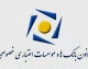 ساعت کاری جدید بانک‌های خصوصی | شعب بانک‌های خصوصی شنبه تا چهارشنبه از ۷:۳۰ تا ۱۴ و پنجشنبه‌ها از ۷:۳۰ تا ۱۳ پذیرای مشتریان خواهند بود / این تصمیم با هدف مدیریت مصرف انرژی و پایداری شبکه برق و گاز اتخاذ شده است