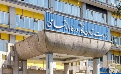 استیضاح وزیر رفاه در روزگار بحران؛ آقایان تکلیف معیشت چه می‌شود؟