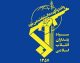اصابت به یک کشتی غول پیکر در تنگه هرمز