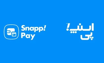 ثبت نام فروشگاه در اسنپ‌پی ۱۴۰۵؛ شرایط پذیرنده شدن و استفاده از خرید اعتباری