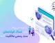 ثبت نام سند مالکیت ۱۴۰۵ | نحوه درخواست سند برای ملک فاقد سند و ورود به سامانه ثبت