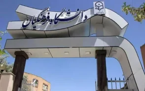 آموزش و پرورش | جزئیات اجرای آیین‌نامه جذب استعدادهای برتر در دانشگاه فرهنگیان اعلام شد / بررسی اساسنامه صندوق توسعه عدالت آموزشی در جلسه مشترک / جذب ۳ هزار استعداد درخشان بدون آزمون در دانشگاه‌های فرهنگیان و شهید رجایی