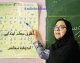 آخرین وضعیت معیشت معلمان در مهر ۱۴۰۵ | افزایش حقوق، فوق‌العاده خاص، رتبه‌بندی و بسته رفاهی فرهنگیان