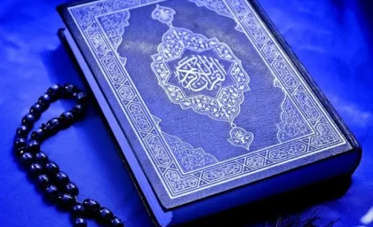 تفاوت قرائت، تلاوت و ترتیل چیست؟ بررسی معنای سه اصطلاح قرآنی