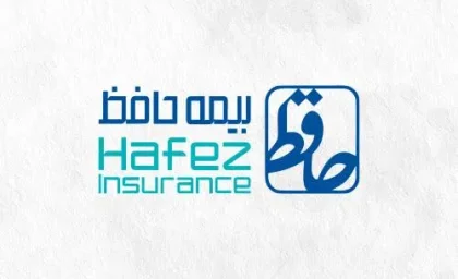 بیمه حافظ ۱۴۰۵؛ خدمات، آخرین اخبار و راه‌های ارتباط با شرکت