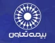 بیمه تعاون ۱۴۰۵؛ سامانه خدمات غیرحضوری، استعلام بیمه‌نامه و معرفی خدمات