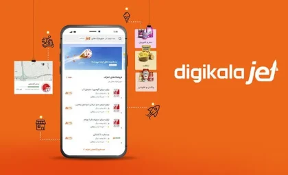 دیجی‌کالا جت چیست؟ لینک ورود، خرید آنلاین و ارسال سریع سفارش‌ها