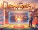 اخبار فوری پرسپولیس | دوئل مهم بر سر جوان گرایی / وعده تغییر نسل در تابستان، واقعیت نیمکت نشینی جوان ها