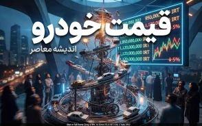 جدول قیمت خودروهای سایپا امروز یکشنبه ۱۲ مهر ۱۴۰۵ | بازار در وضعیت ثبات / فاصله ۴۴۲ میلیون تومانی کوییک S بازار آزاد و کارخانه + مقایسه قیمت بازار و نمایندگی