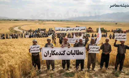 پرداخت صددرصدی مطالبات گندمکاران تا پایان مهر ۱۴۰۵ | خبر خوش برای گندمکاران؛ ۱۰ درصد باقی مانده چه زمانی واریز می شود؟