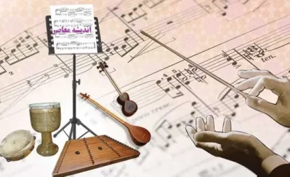 بیژن مرتضوی به ایران بازگشت؛ جزئیات سفر، زندگی و ماجرای حضور در فینال جام جهانی
