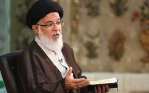 آیت الله میرباقری | جنگ فرهنگی دشمن برای تغییر هویت زن ایرانی / هدف: از بین بردن عفت و الگوی زندگی اسلامی بانوان