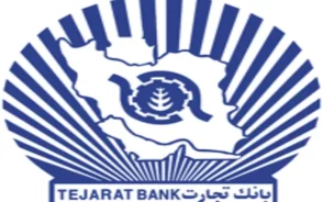 اینترنت بانک تجارت ۱۴۰۵ | لینک ورود به سامانه بانکداری اینترنتی تجارت، ثبت نام غیرحضوری و راهنمای دریافت رمز