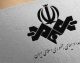 پرونده شخصی بازنشستگان صداوسیما ۱۴۰۵ | ورود به سامانه sso.officeirib.ir، مشاهده احکام و خدمات بازنشستگی