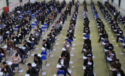 سهم ۶۰ درصدی سوابق تحصیلی در کنکور | هشدار درباره تأثیر واقعی و محاسبه نامشخص / استانداردسازی نمرات، رتبه ها را غیرقابل پیش بینی کرده است
